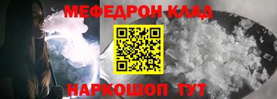 дживик Будённовск