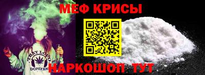 твердый Бузулук