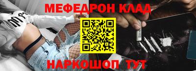 дживик Будённовск