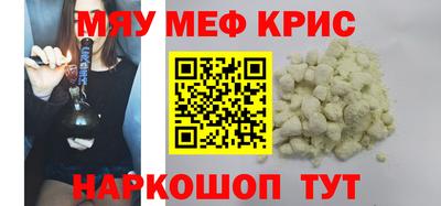 твердый Бузулук