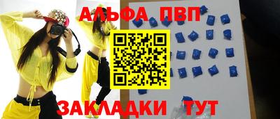твердый Бузулук