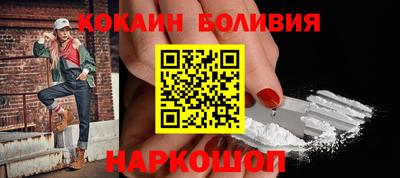 твердый Бузулук