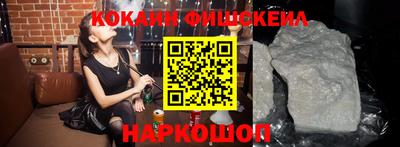 наркотики Бугуруслан
