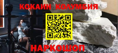 твердый Бузулук