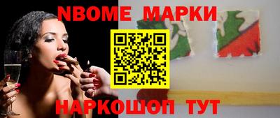 дживик Будённовск