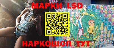 твердый Бузулук