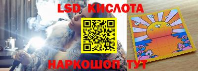 дживик Будённовск