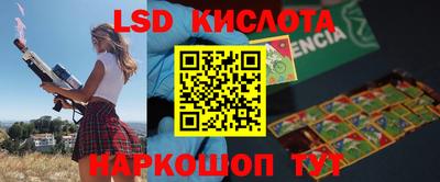 дживик Будённовск