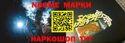 дживик Будённовск