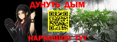 твердый Бузулук