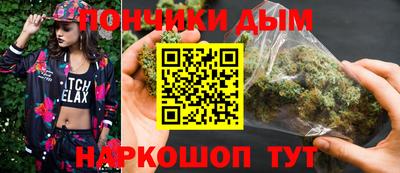 твердый Бузулук