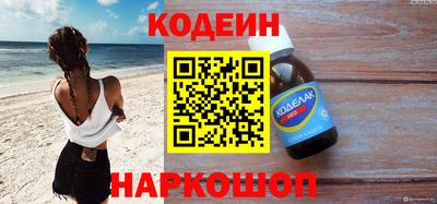 твердый Бузулук