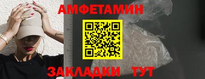 твердый Бузулук