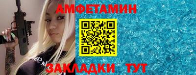 наркотики Бугуруслан