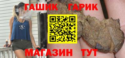 дживик Будённовск