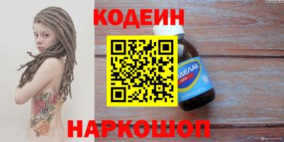 твердый Бузулук