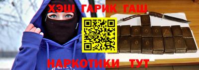твердый Бузулук