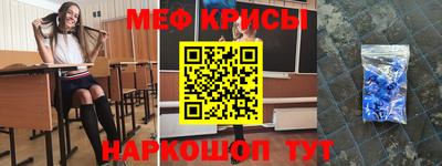 дживик Будённовск