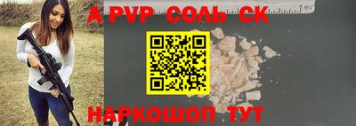 наркотики Бугуруслан