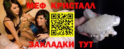 дживик Будённовск